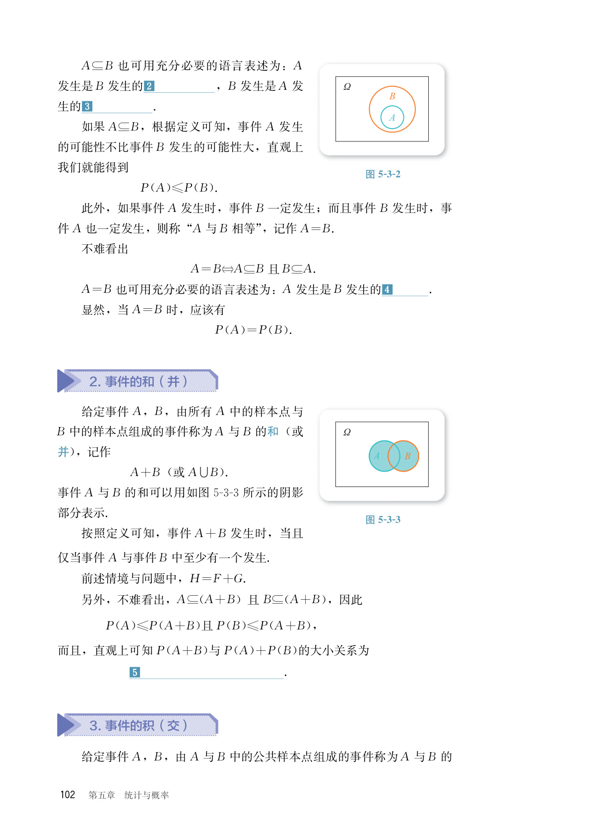 novel_3efaffd77e24.jpg