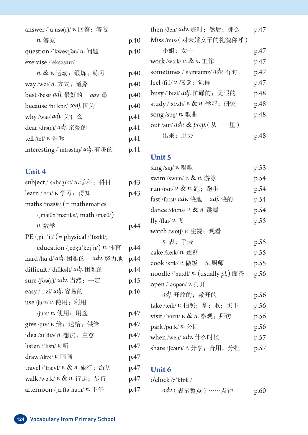 novel_c2b5c8e11c4a.jpg