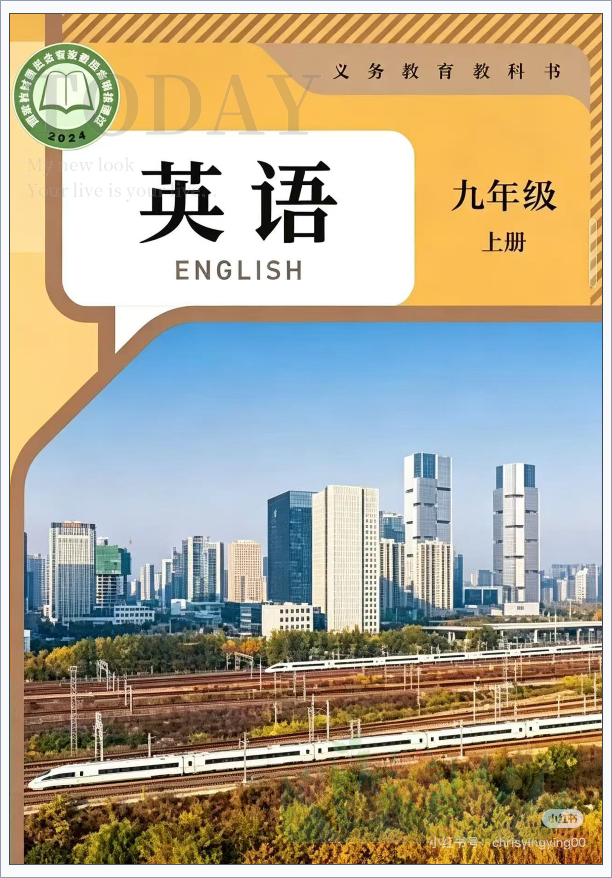 novel_c0bf5f06866d.jpg