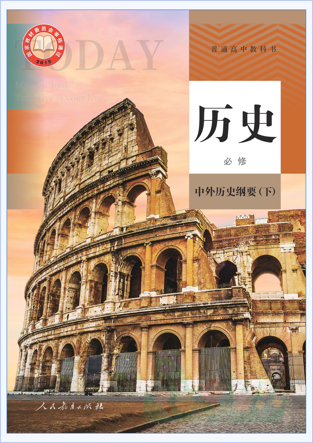 novel_f44ccb28a7d8.jpg