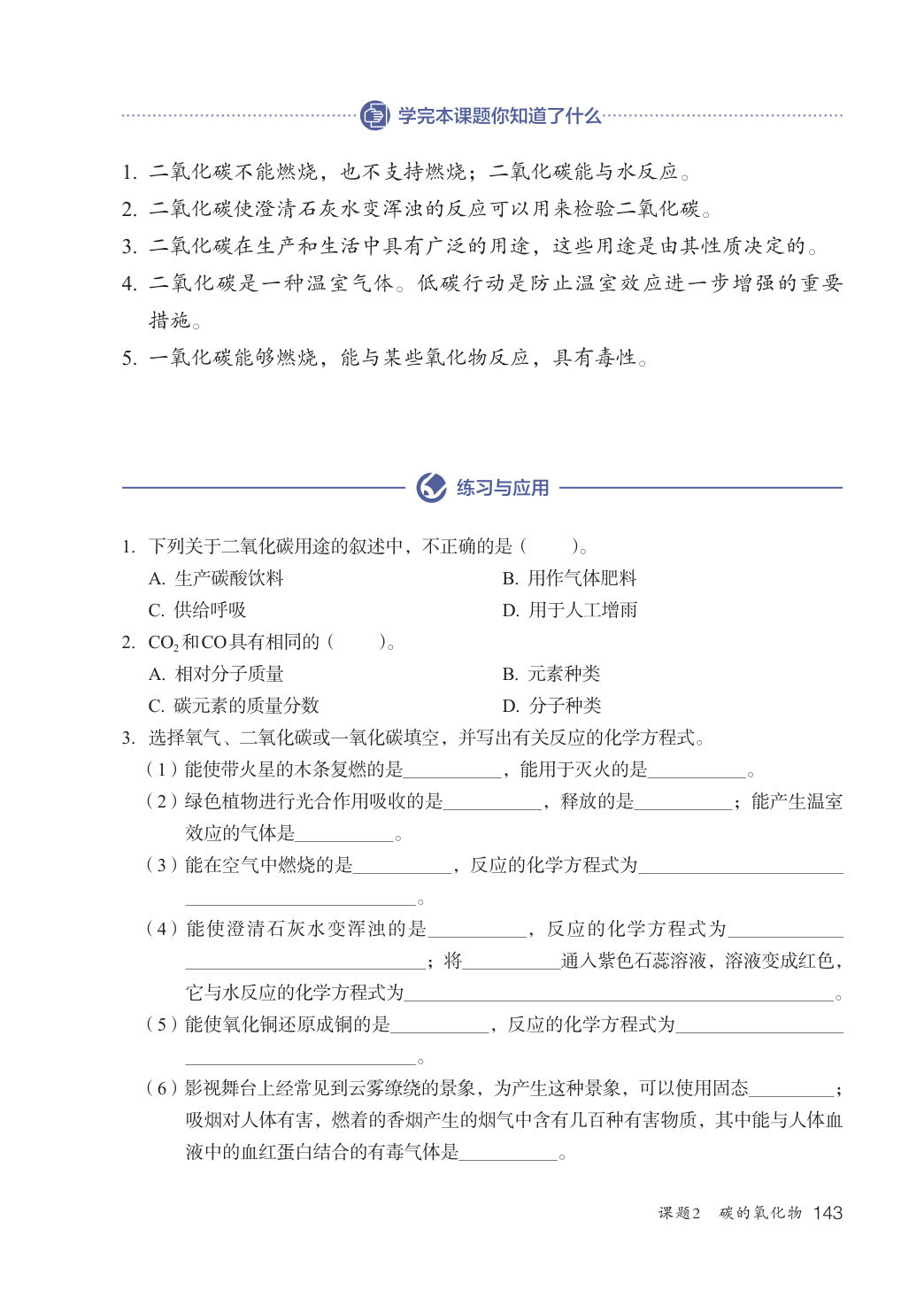 novel_a5d9941eb9bf.jpg