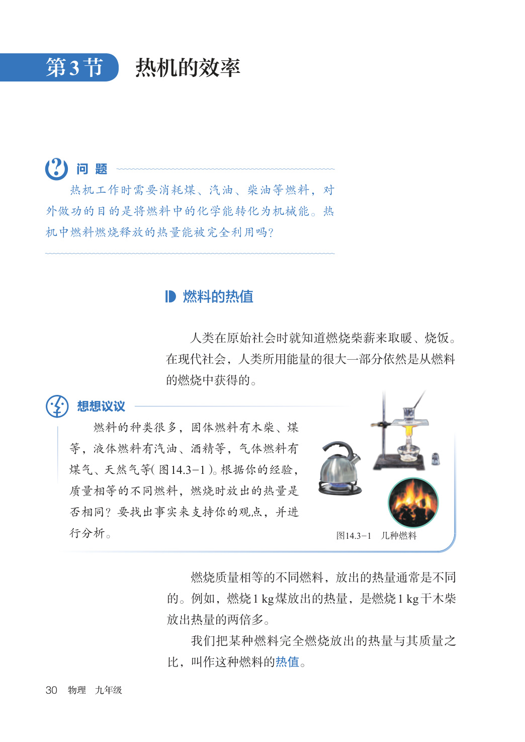 novel_6c1f0ebb8020.jpg