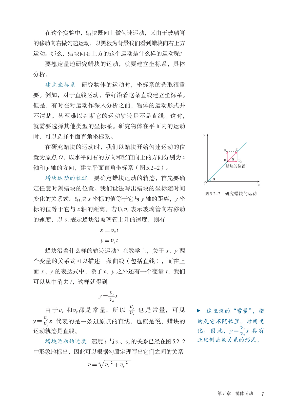 novel_2ee8ed463a86.jpg