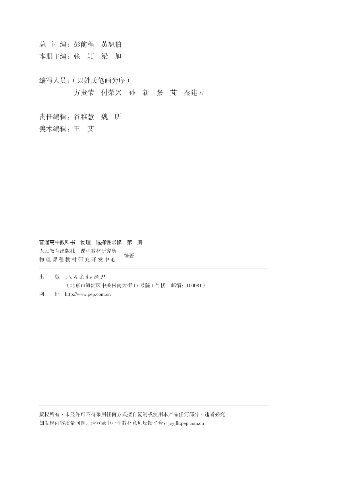 novel_7d162af514f1.jpg