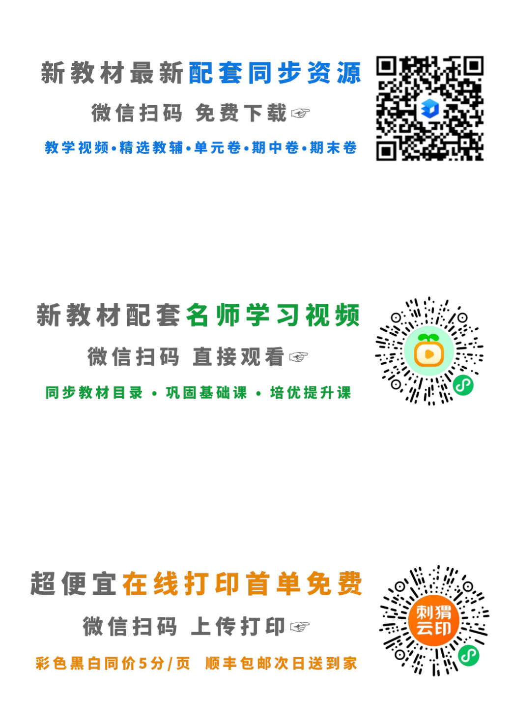 novel_96a91fd36a51.jpg