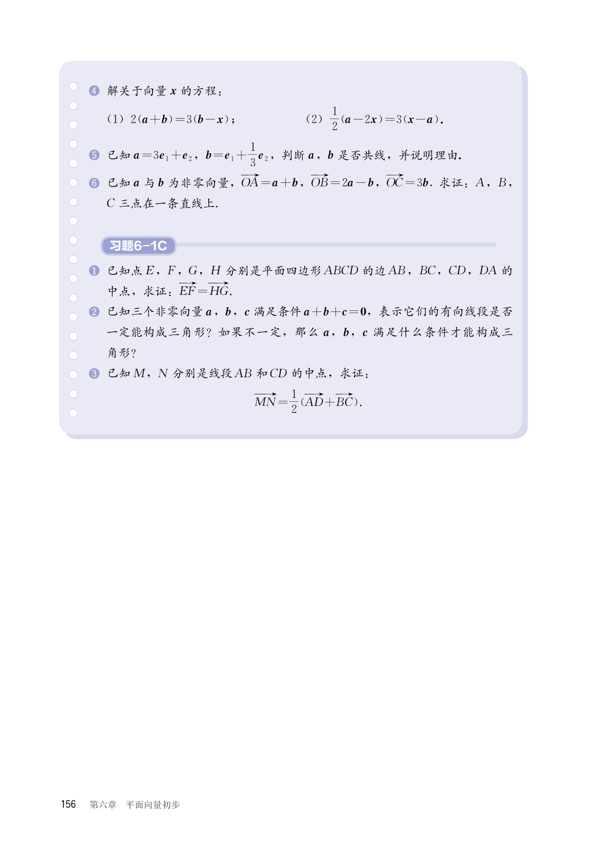 novel_bf907ef2975f.jpg