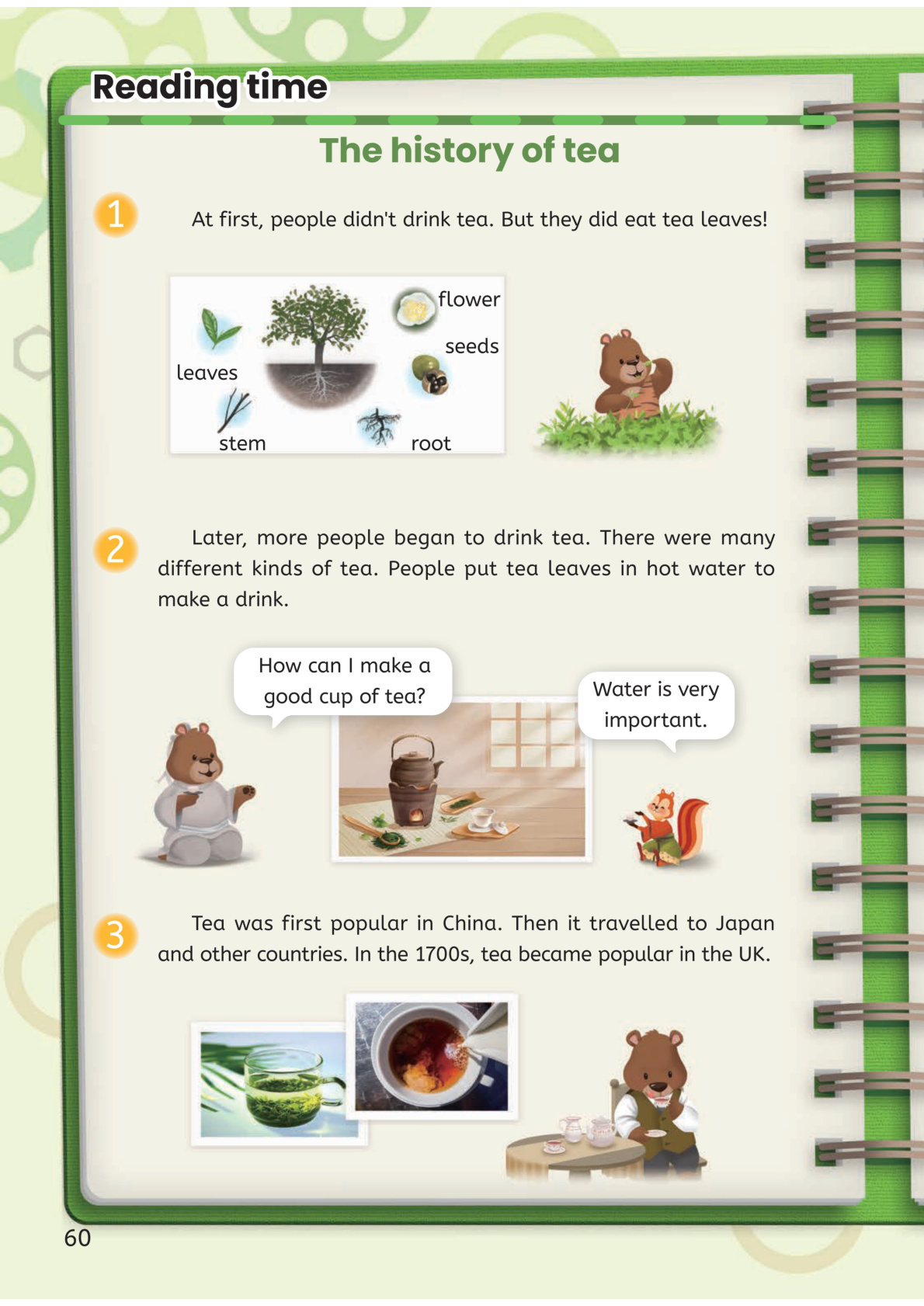 novel_b90c86901cdc.jpg