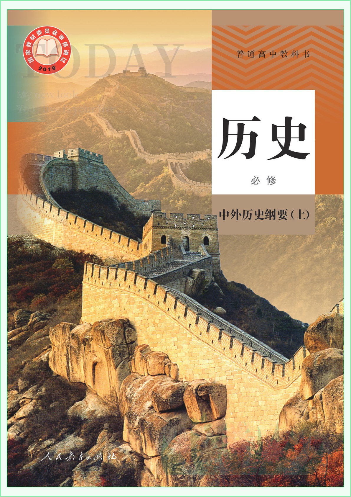 novel_1a8a51fa653d.jpg