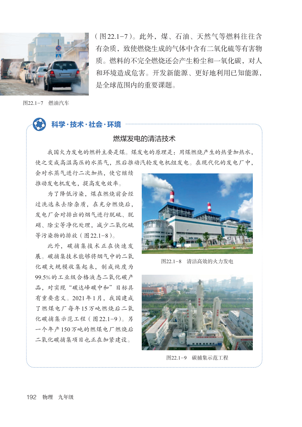 novel_4d1dd0769857.jpg