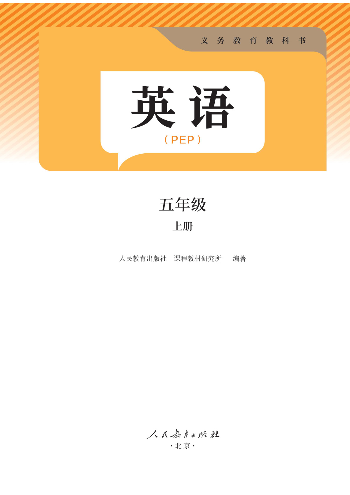 novel_f0208e6f6273.jpg