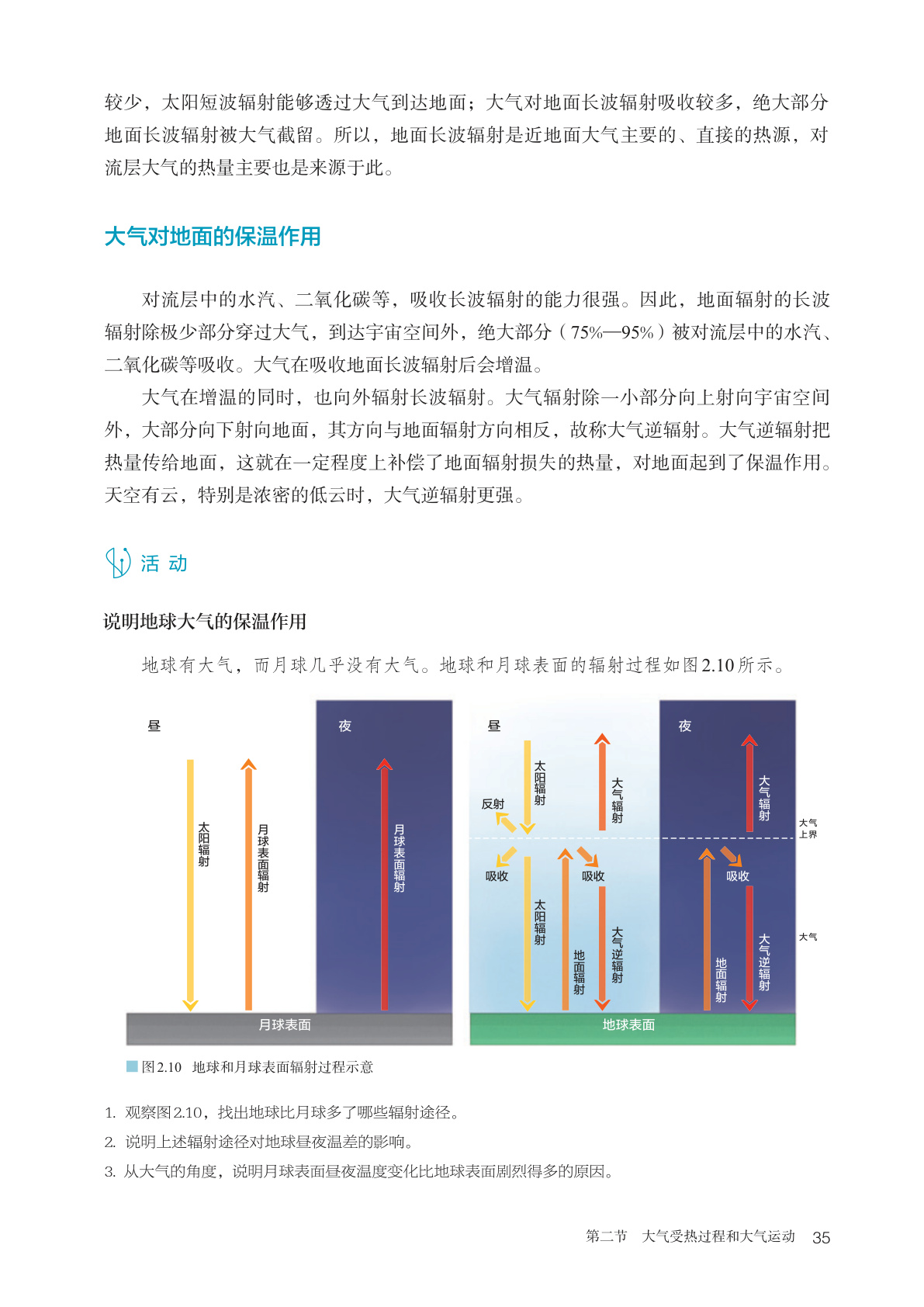 novel_f705c62522c4.jpg