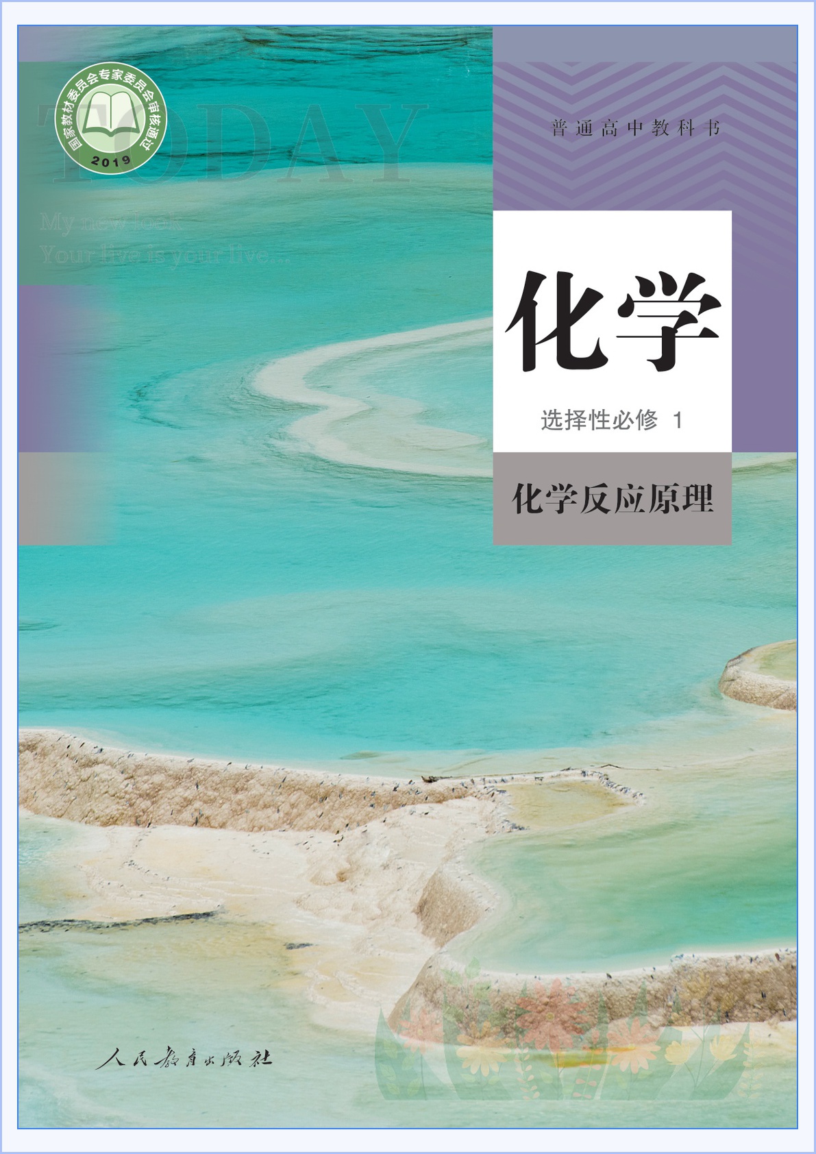 novel_1fa95ef97a0f.jpg