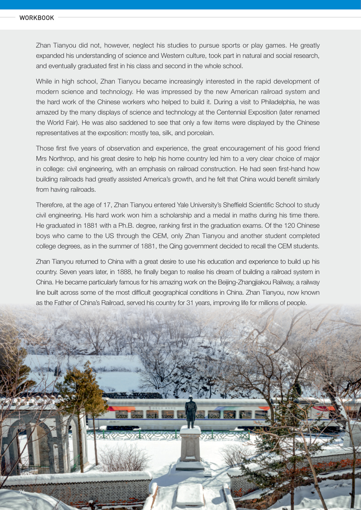 novel_3b6dc9dc89b9.jpg