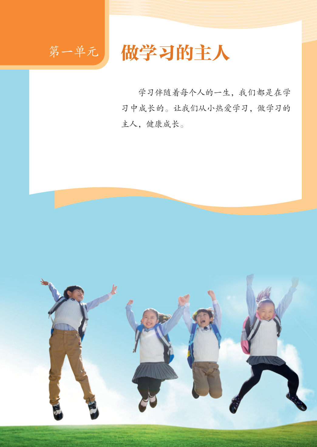 novel_228ba291fdd0.jpg