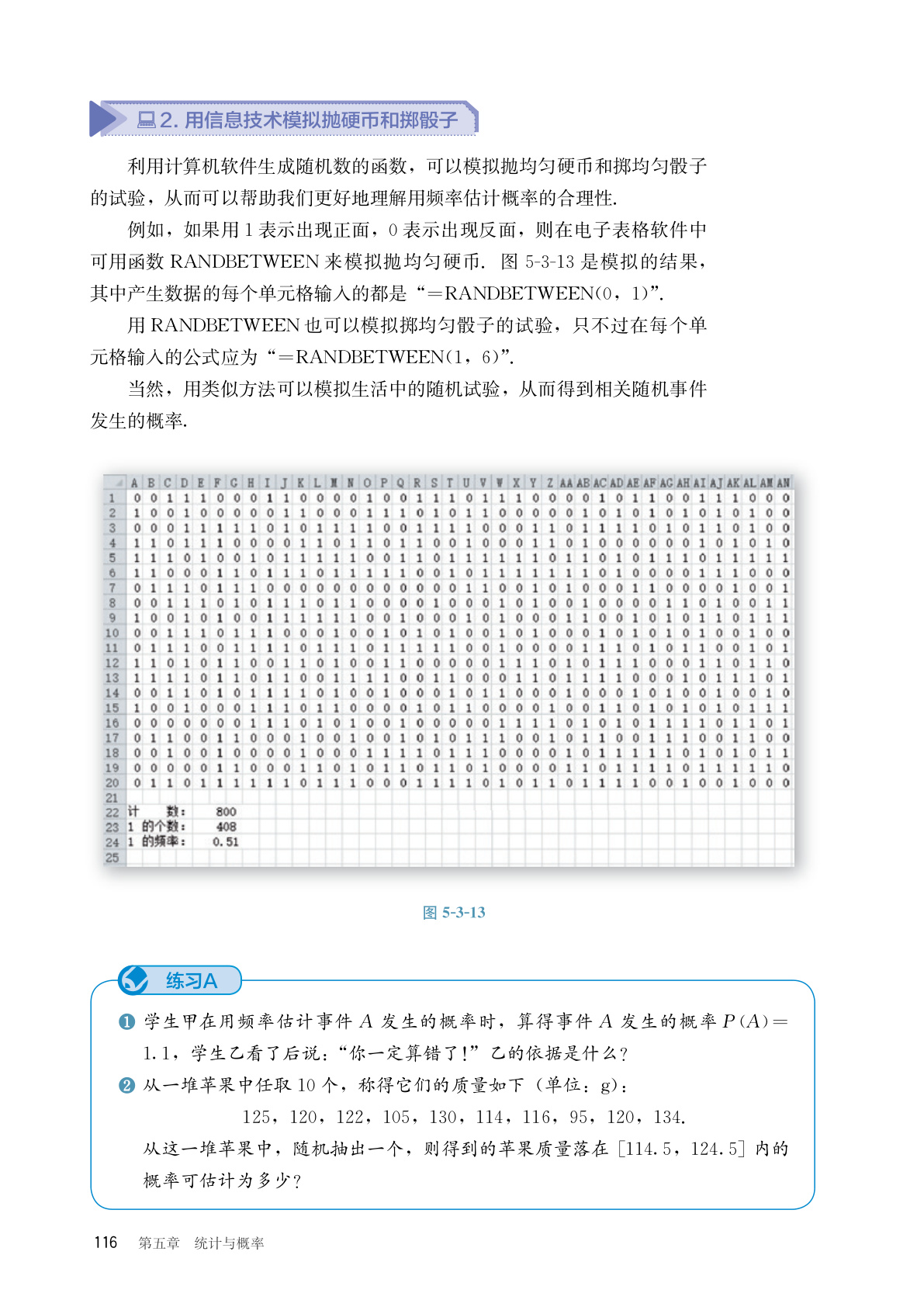novel_37db0c1d5735.jpg