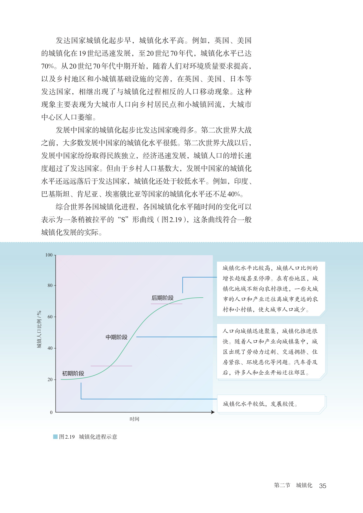 novel_fa4307c5e779.jpg