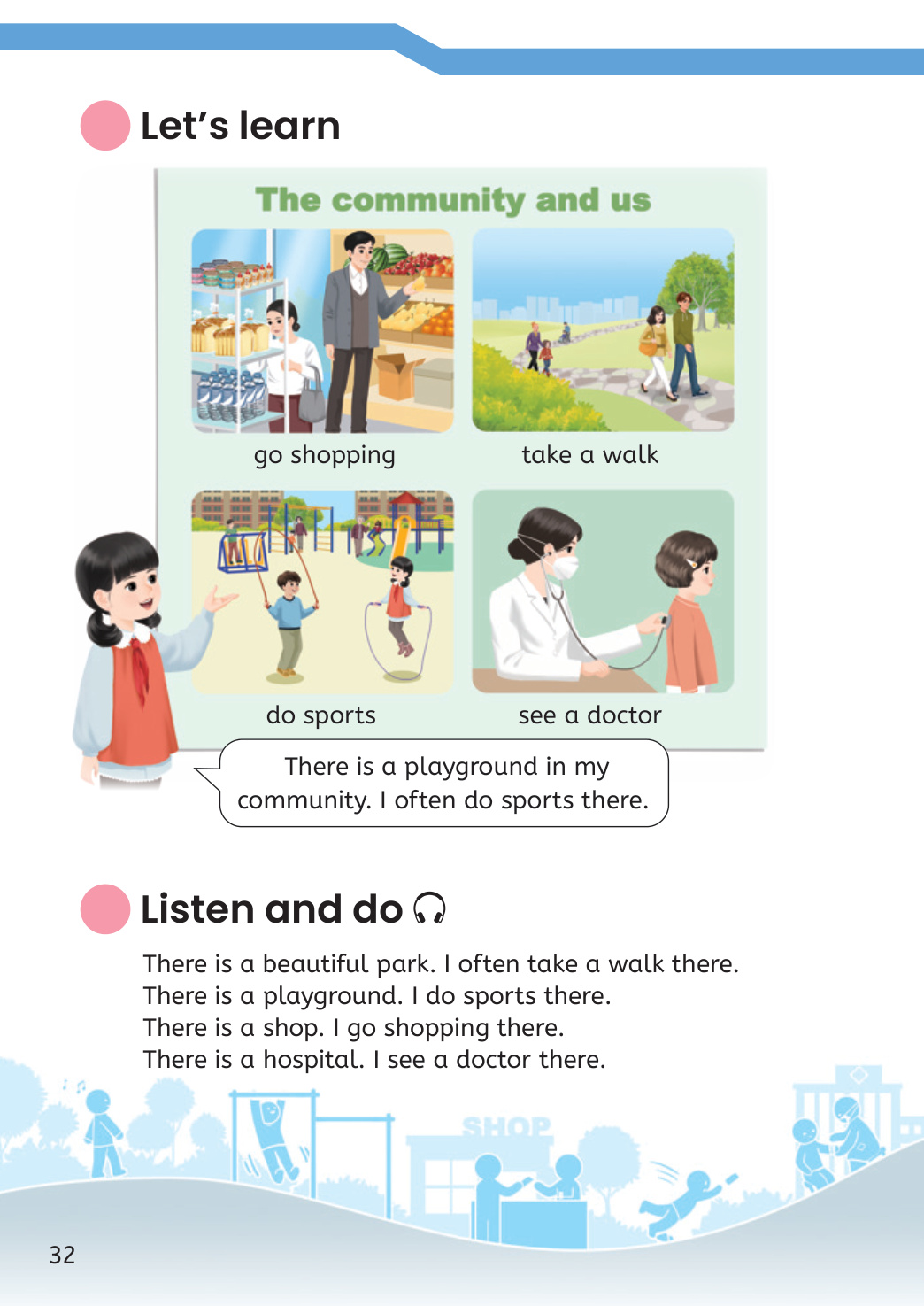 novel_645c5bc6706a.jpg