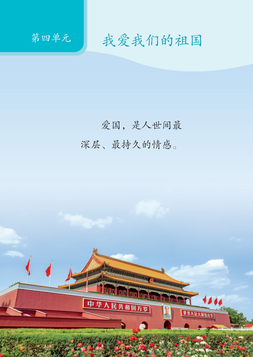novel_dc5e90afe877.jpg