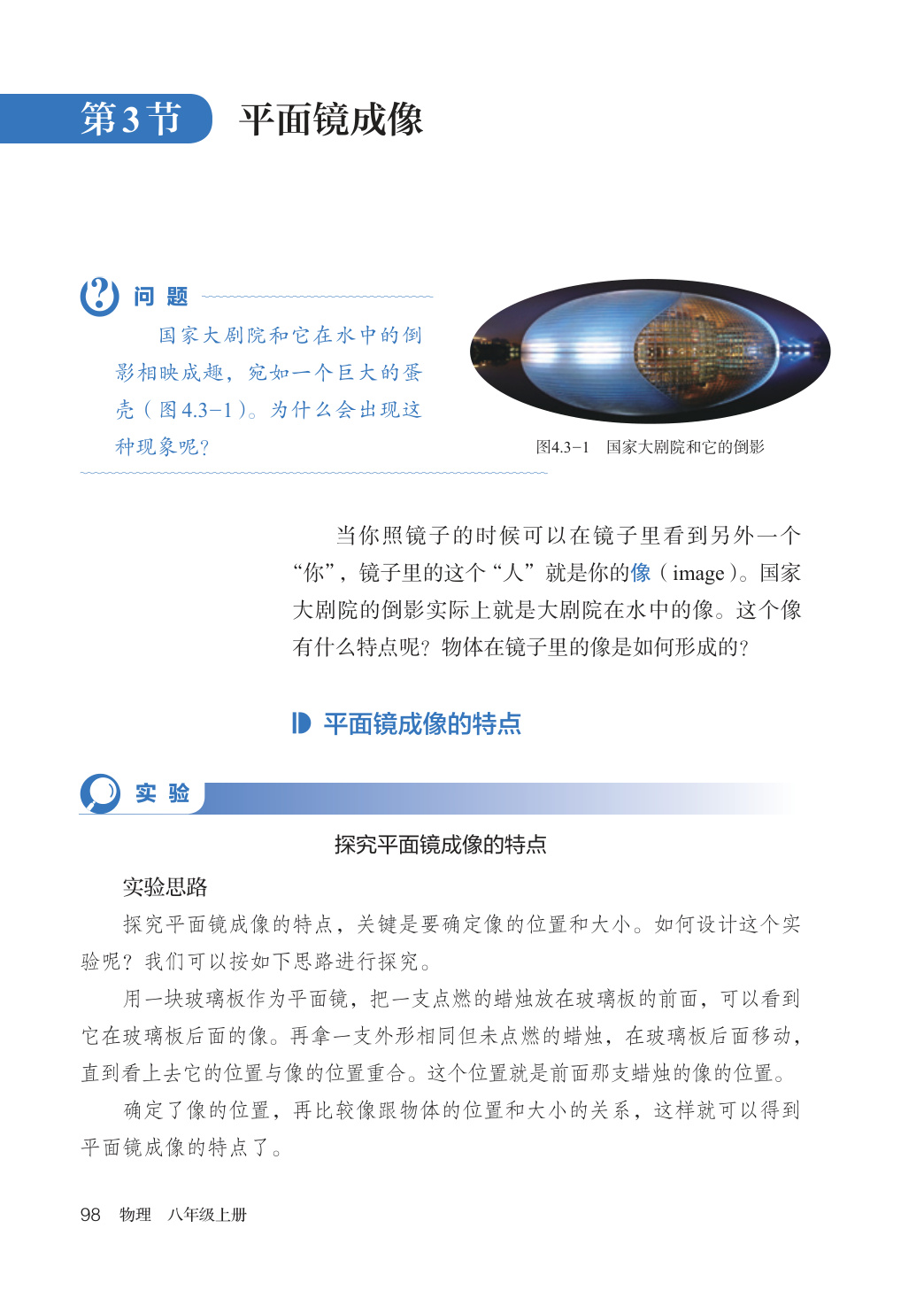 novel_0652a96fcbdd.jpg