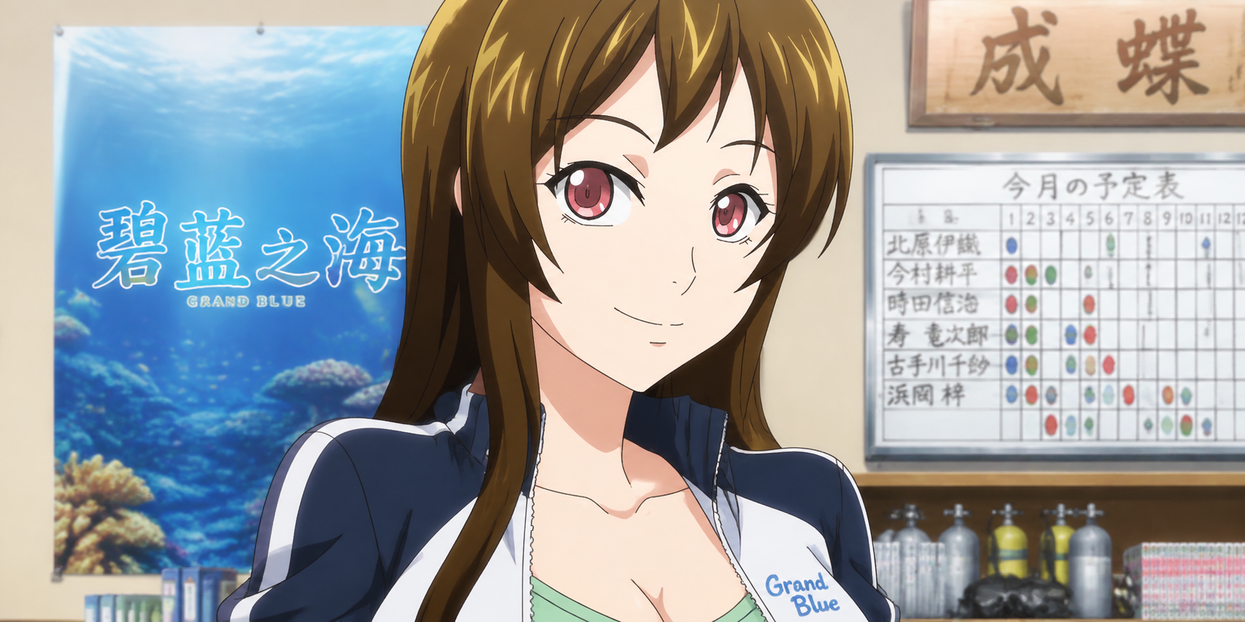 2afff457-5e86-47a6-8e6c-8a439a92cb55.png
