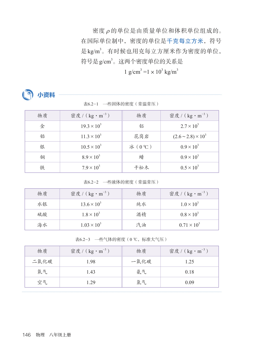 novel_985e606b867f.jpg