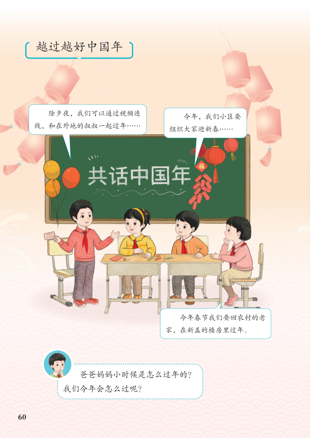 novel_4362e5454ab4.jpg