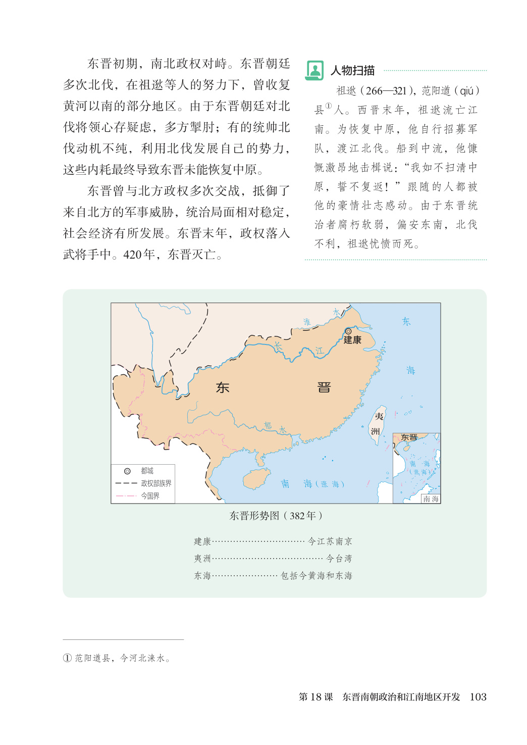 novel_5dc74b2573c2.jpg