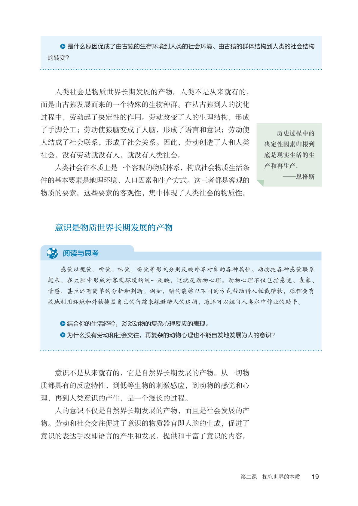 novel_c9d7dfc66b15.jpg