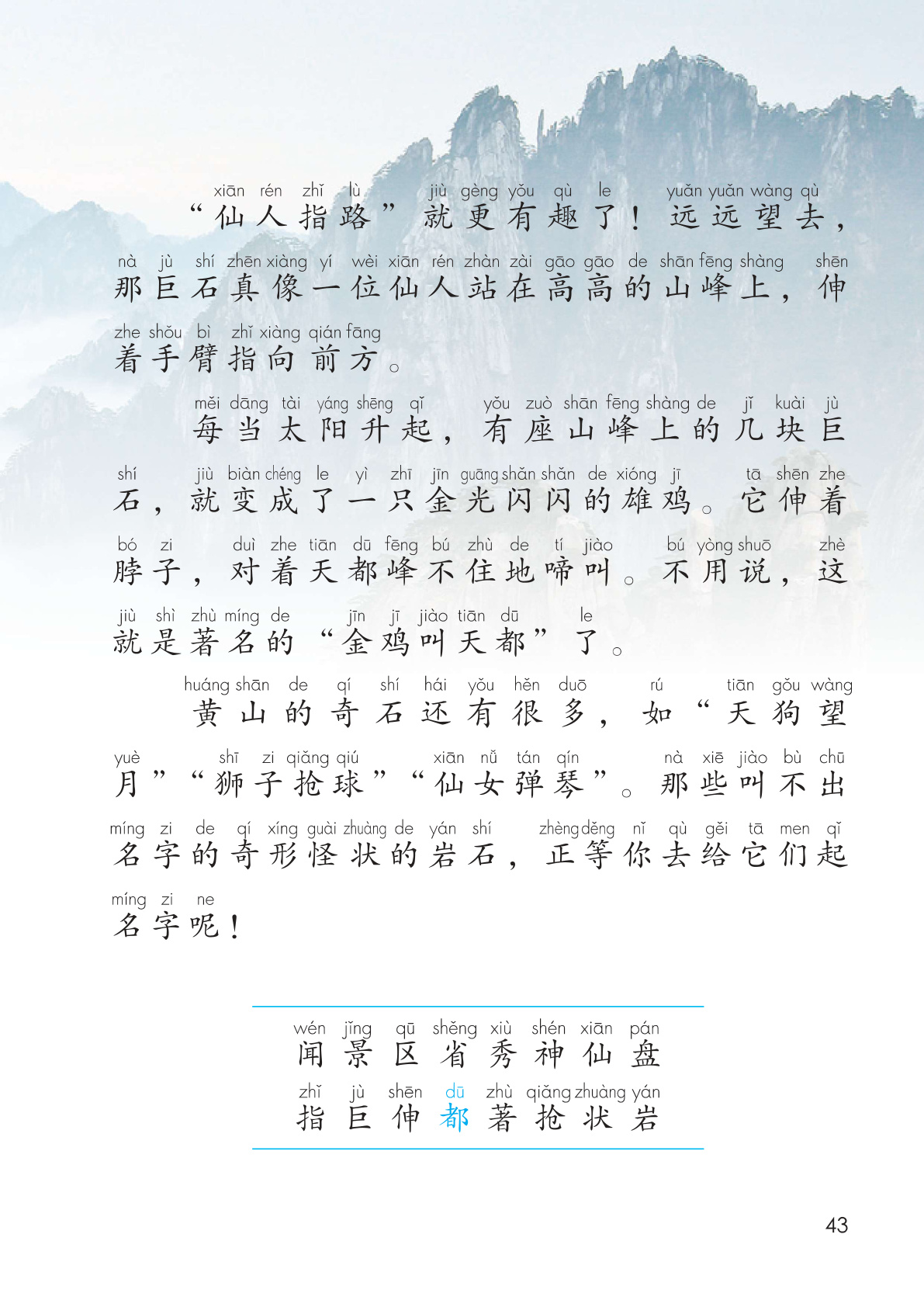 novel_5ae435118cde.jpg