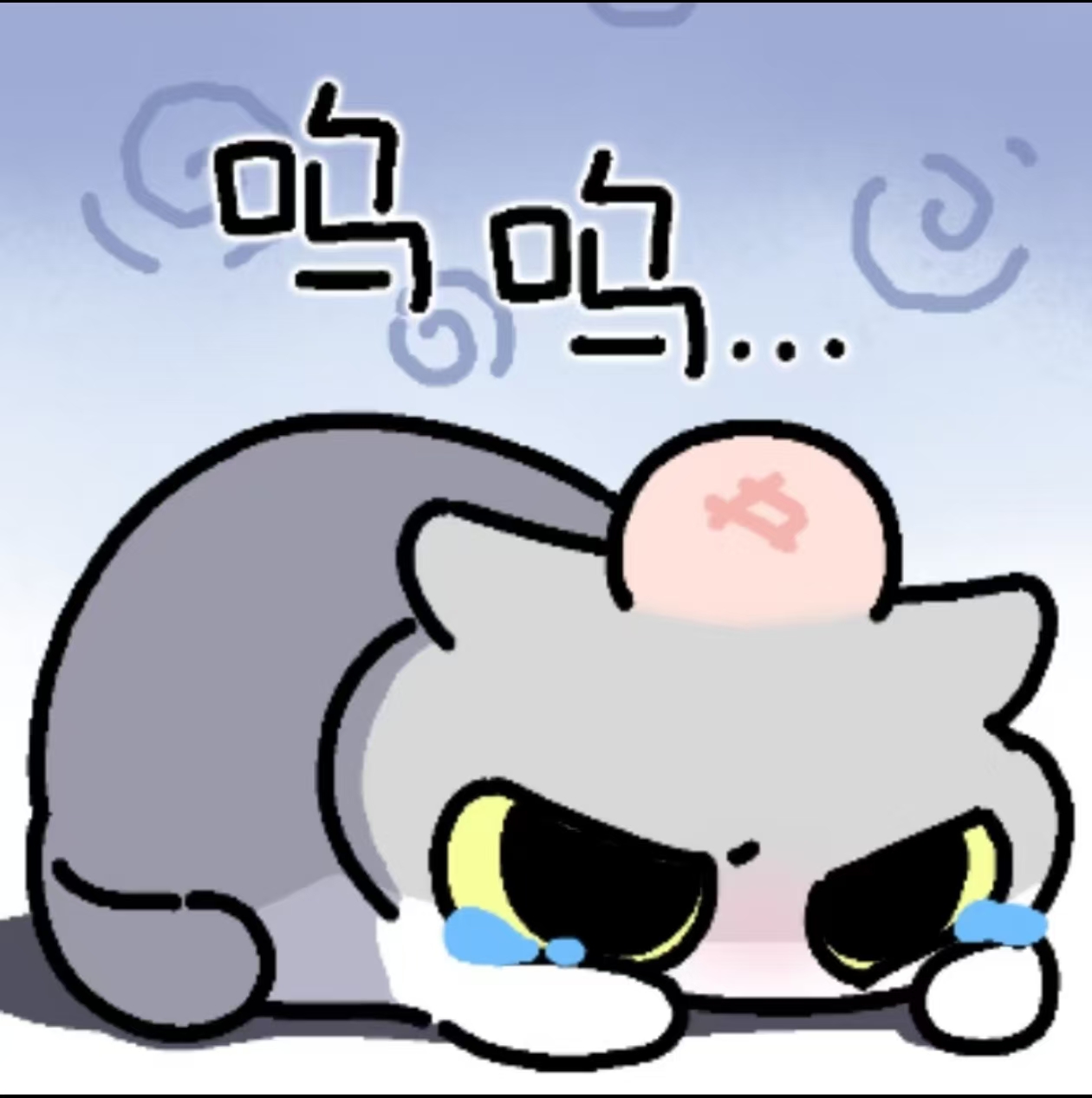 不服气.jpg