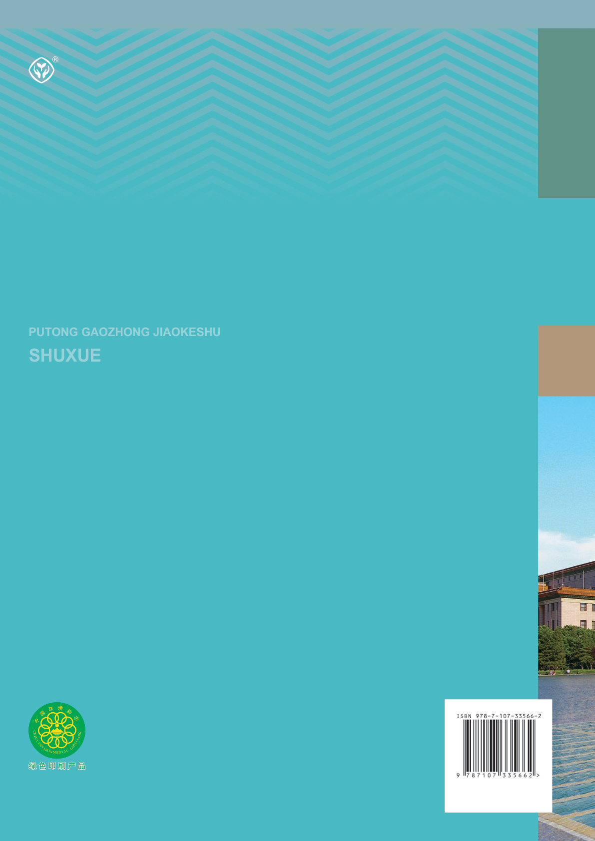 novel_5b0978221438.jpg