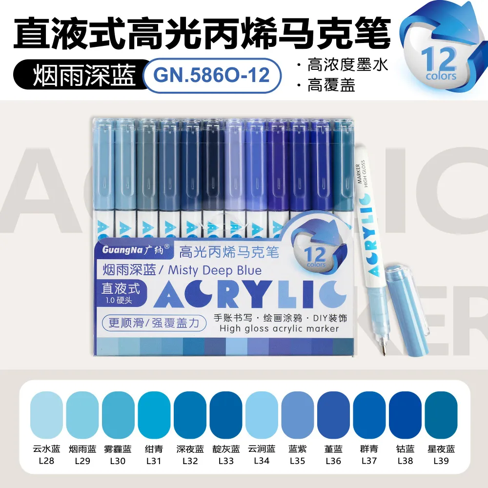 14084711909.webp