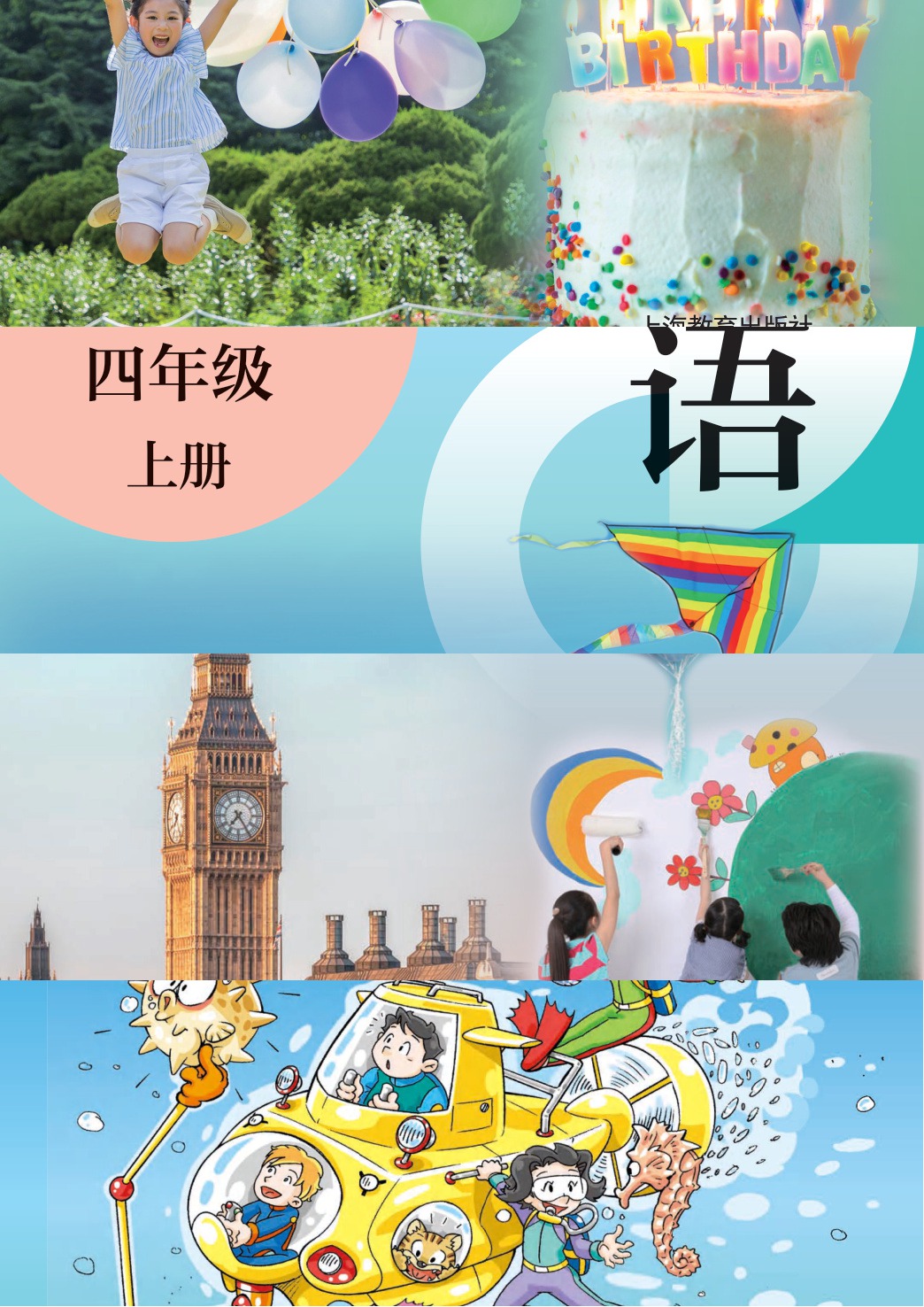 novel_0d5fb43101db.jpg