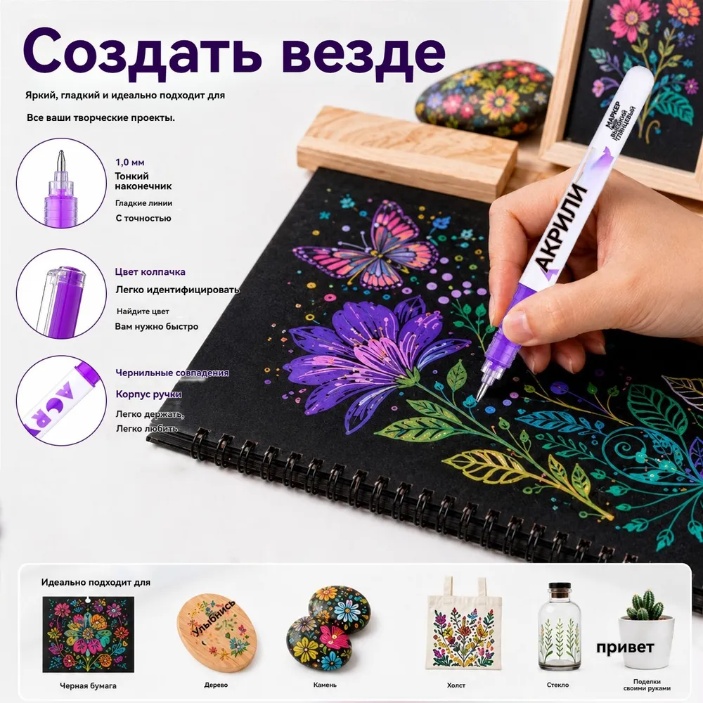 14173235728.webp