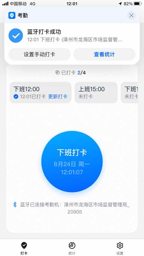 图像.jpeg