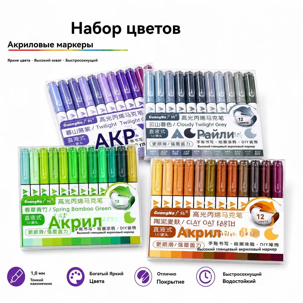 14173242483.webp