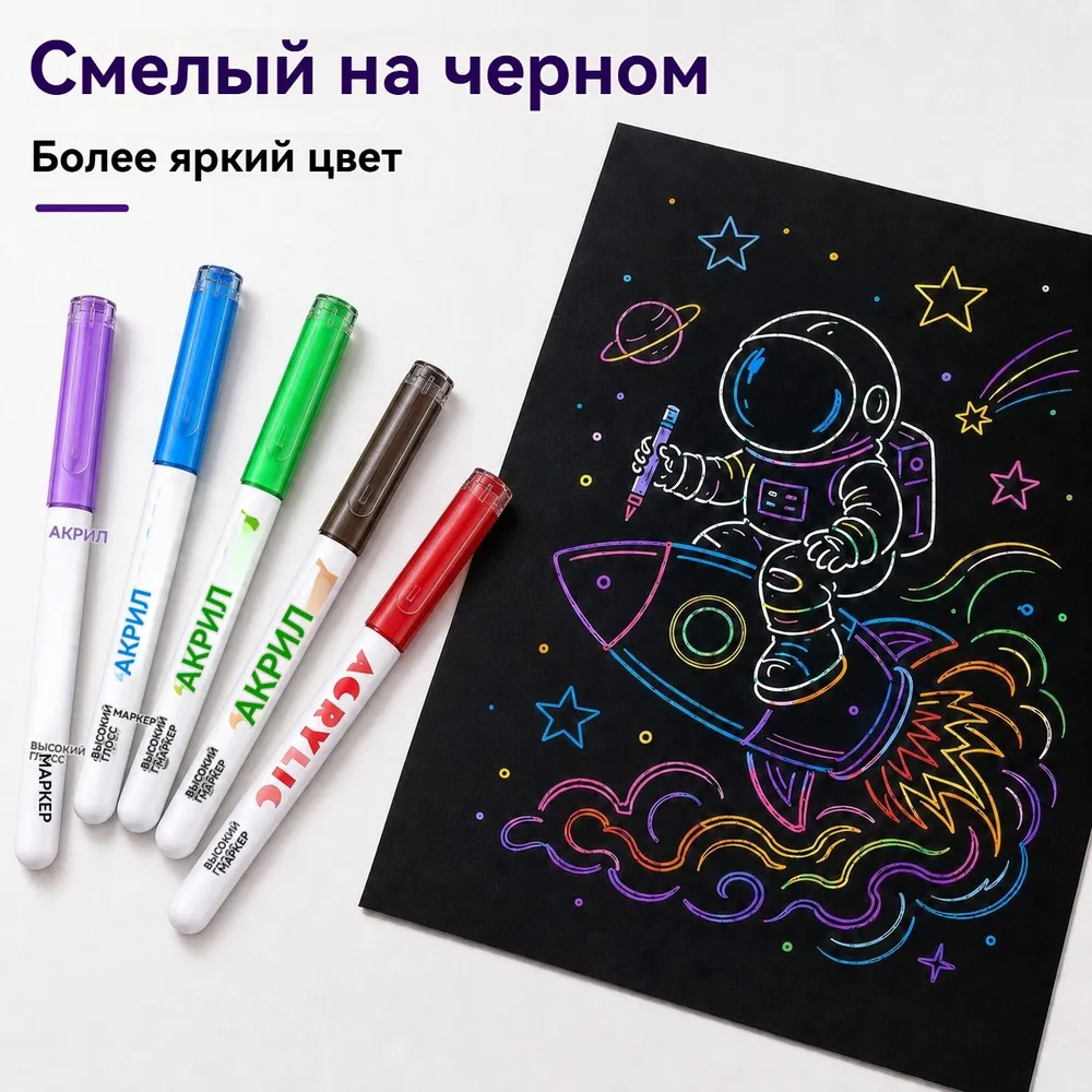 14173244572.webp
