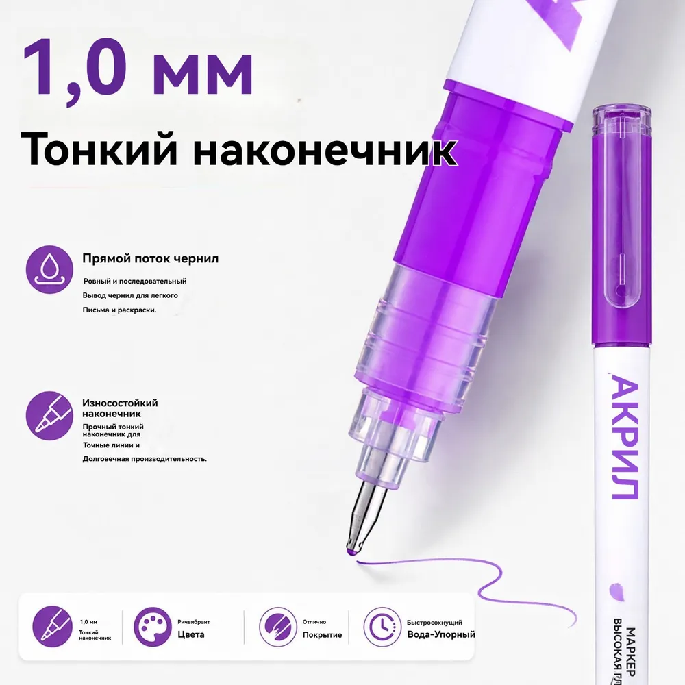 14173241510.webp