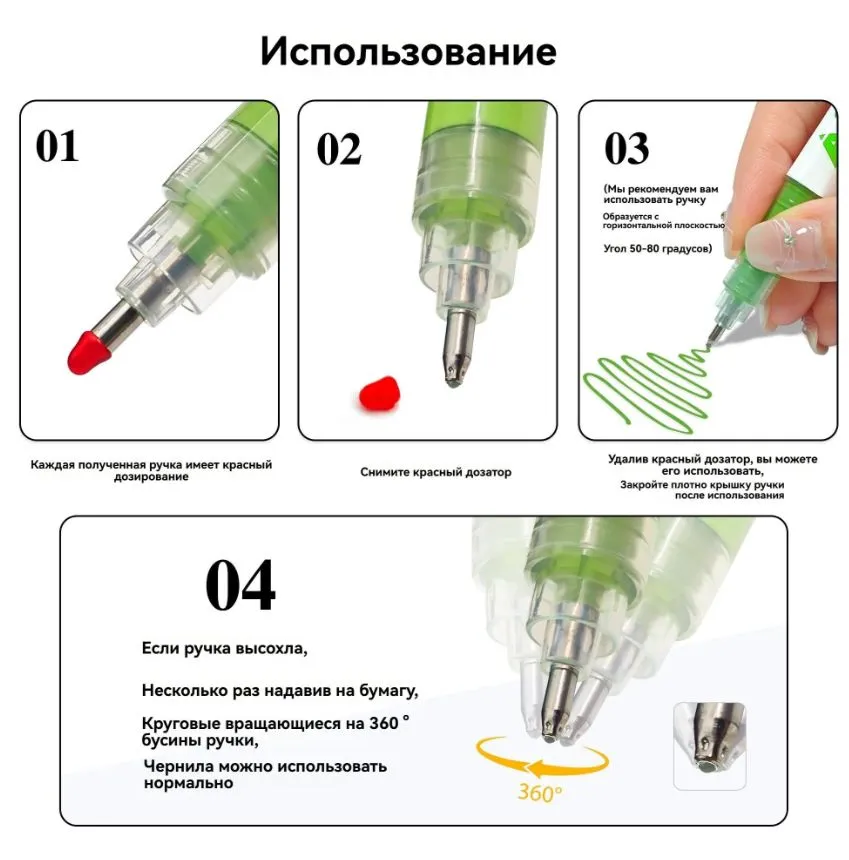 14084712985.webp