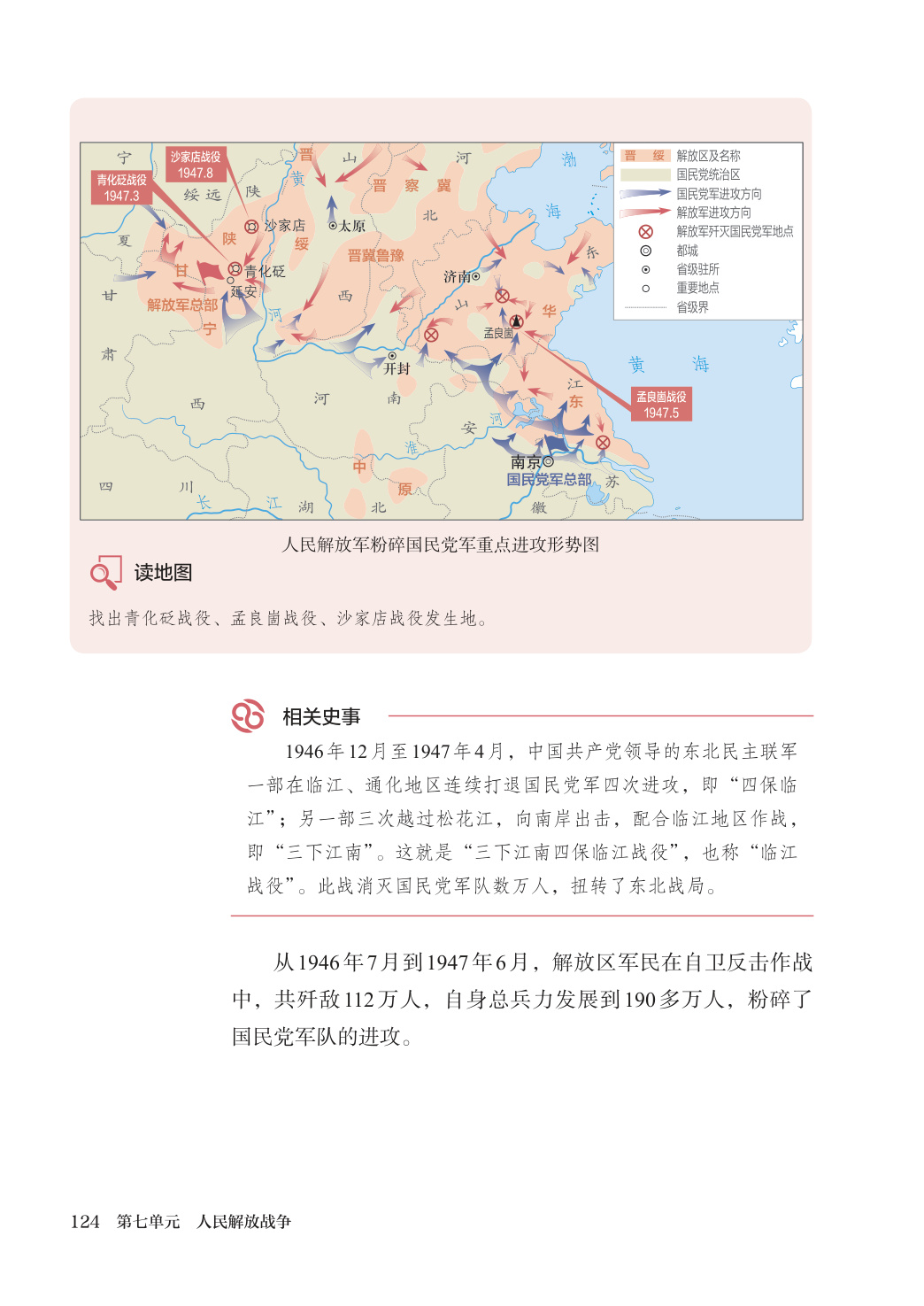novel_7ca481ade063.jpg