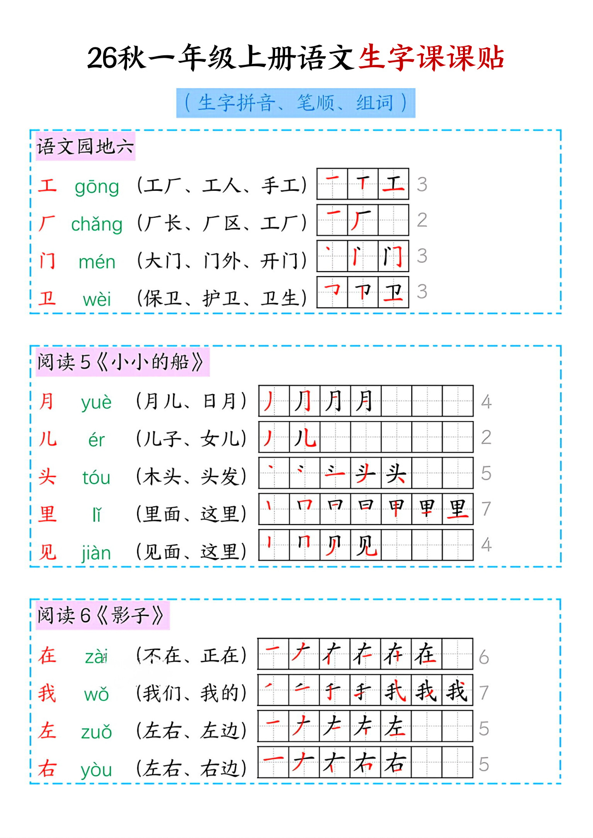 novel_dde3f1607d0a.jpg