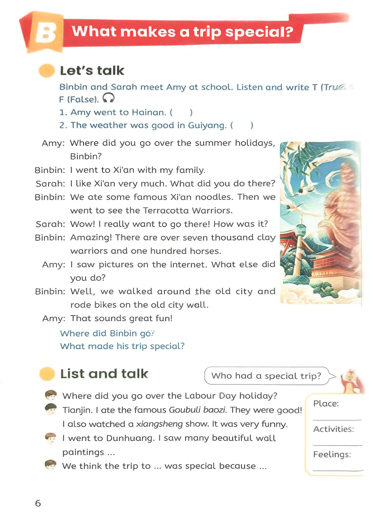 novel_6a71f67a2147.jpg
