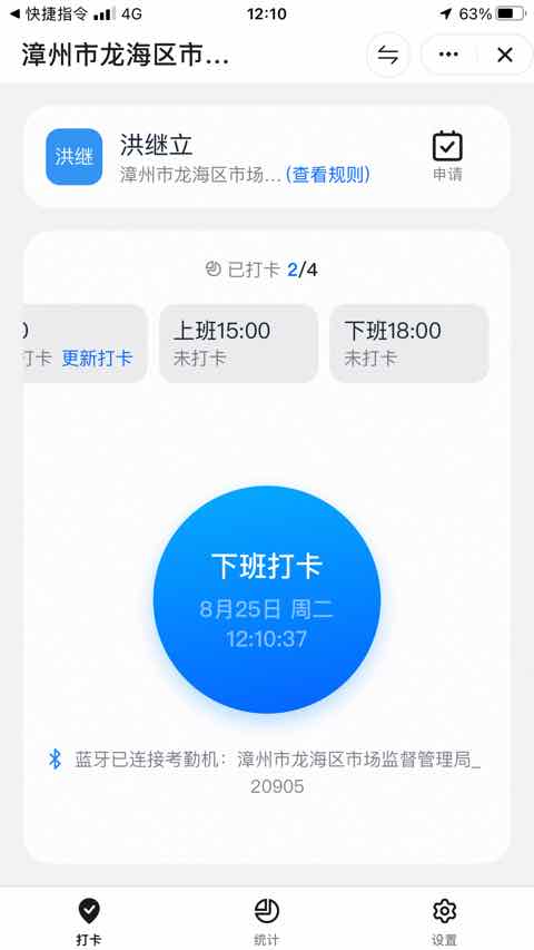 图像.jpeg