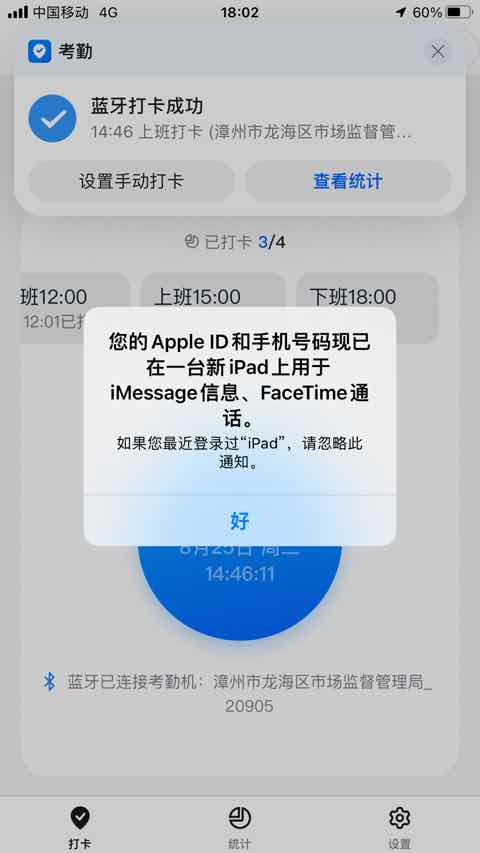 图像.jpeg