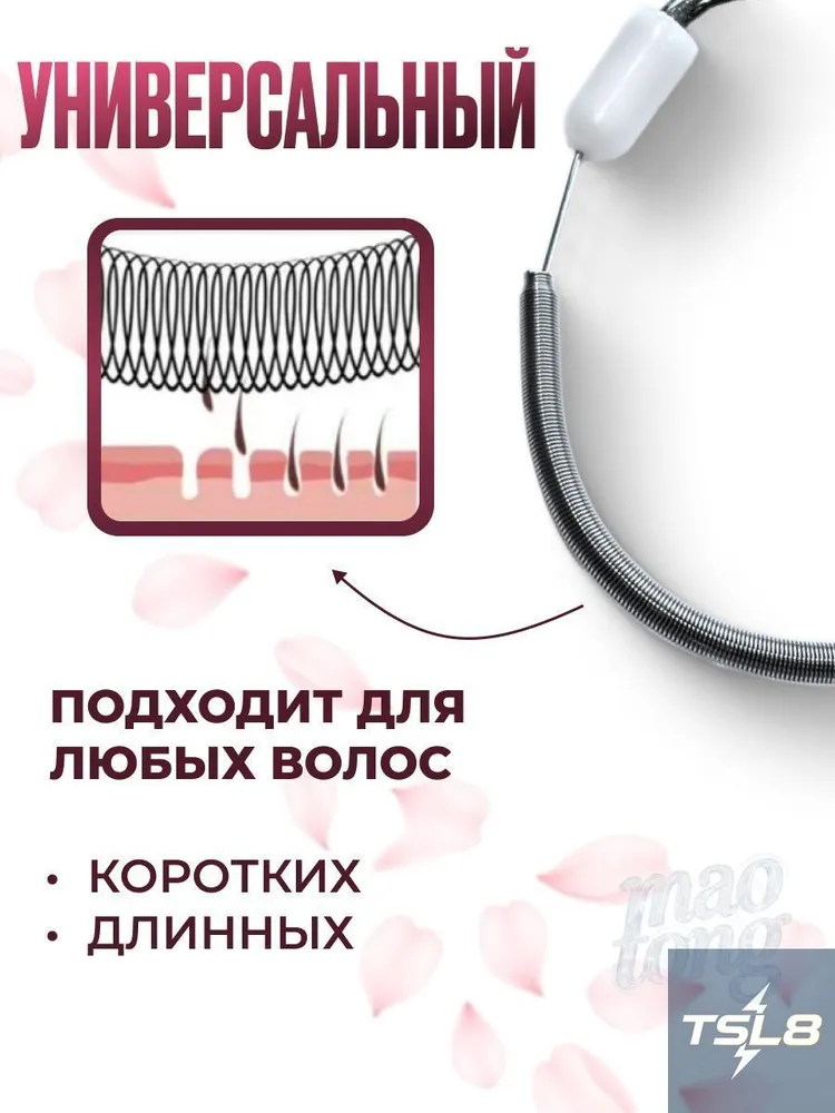 14099392617.webp