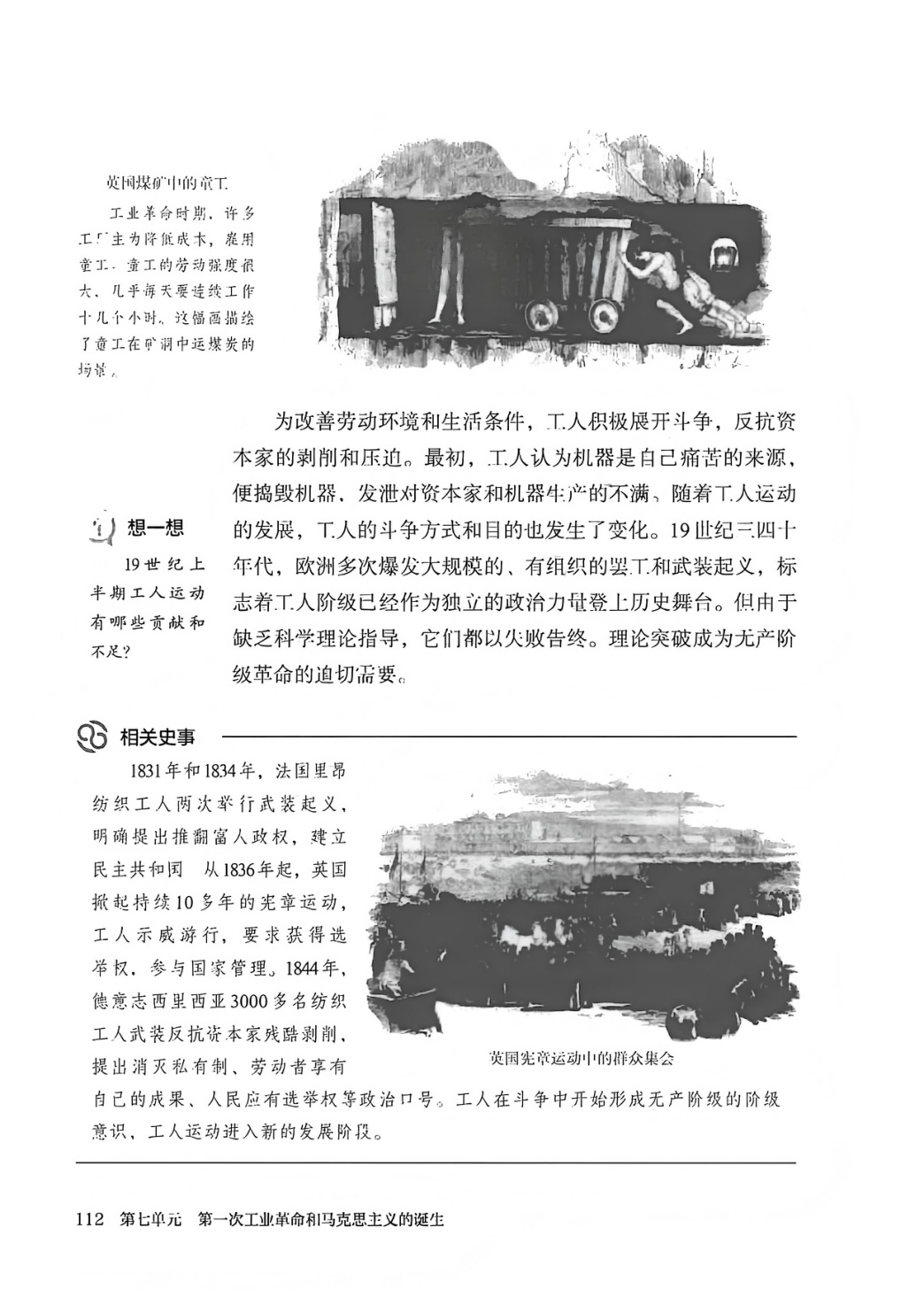 novel_e5474143c55a.jpg