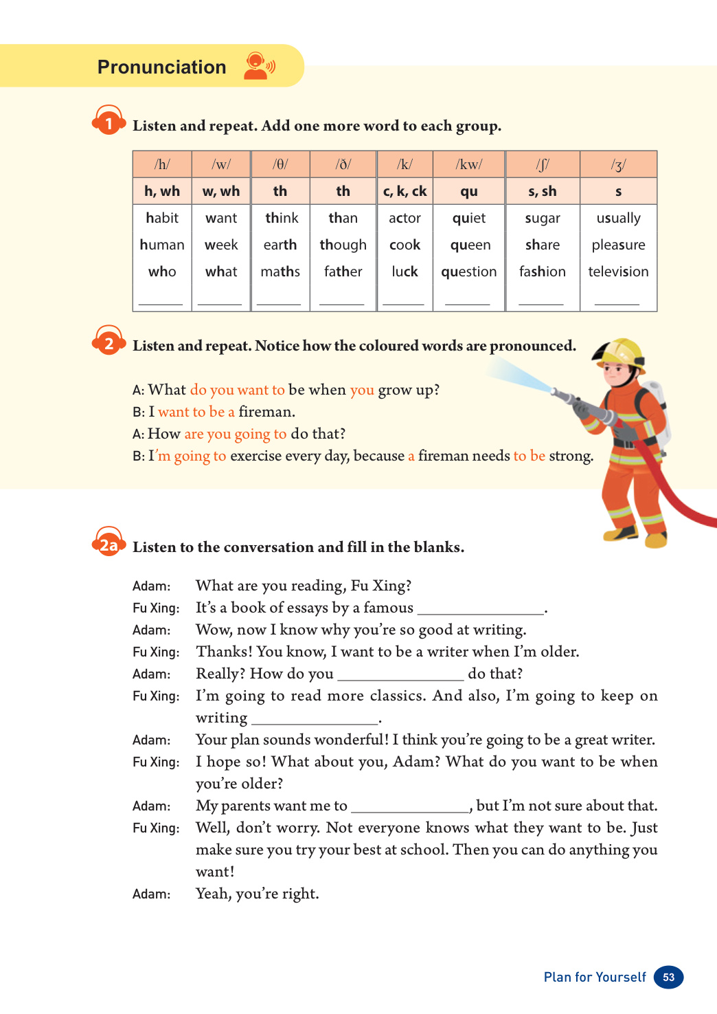 novel_0f2cc34823c9.jpg