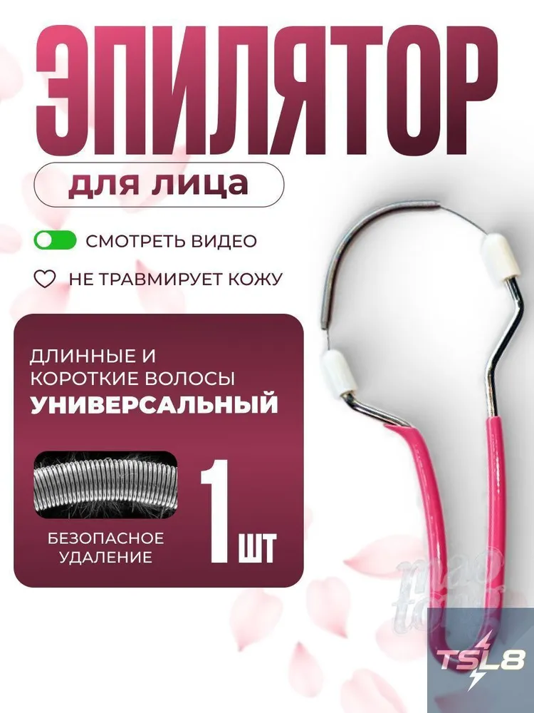 14099393948.webp