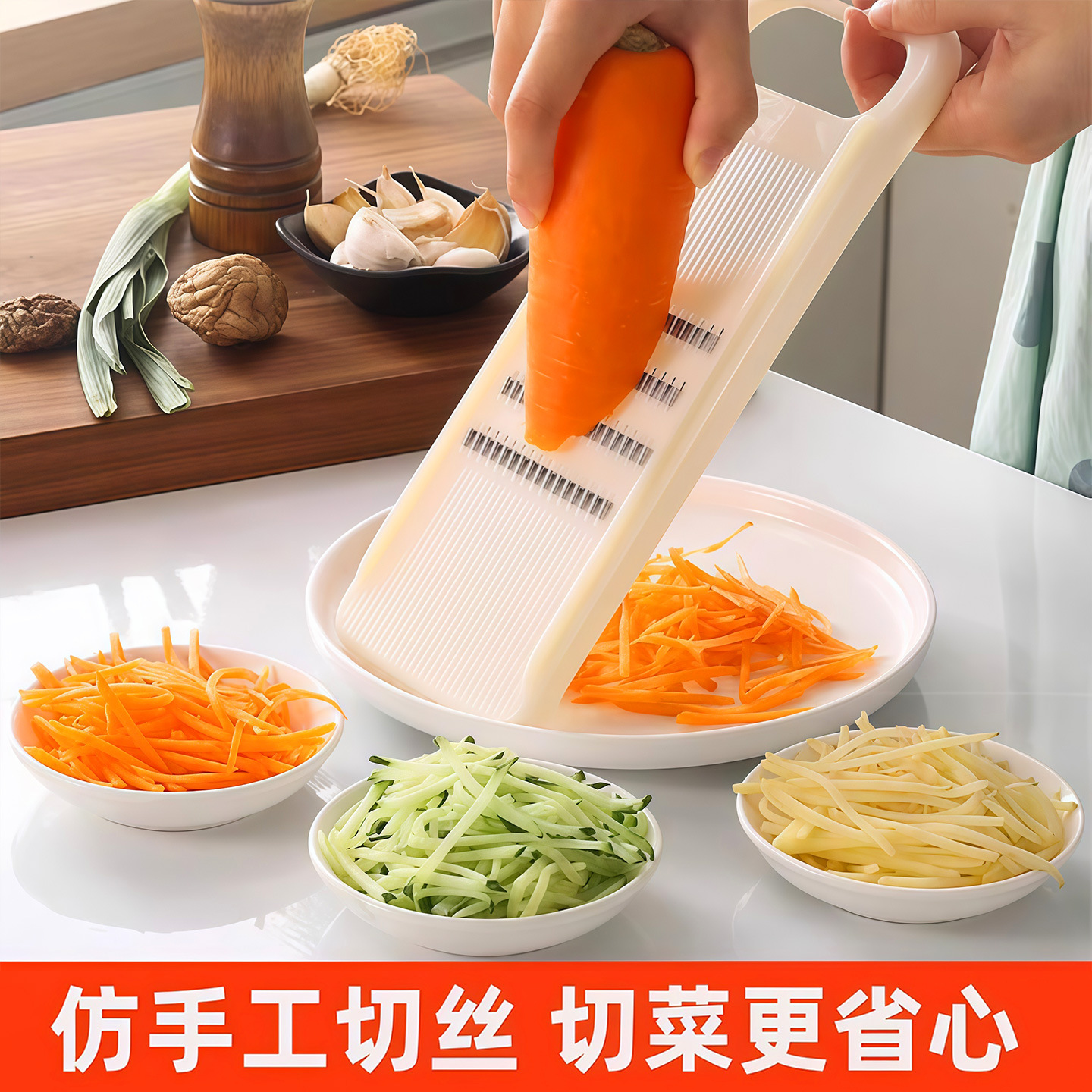 主图-1.jpg