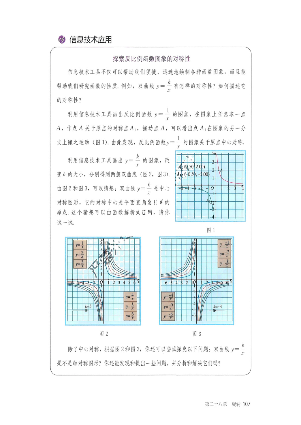 novel_4c407de01ab4.jpg